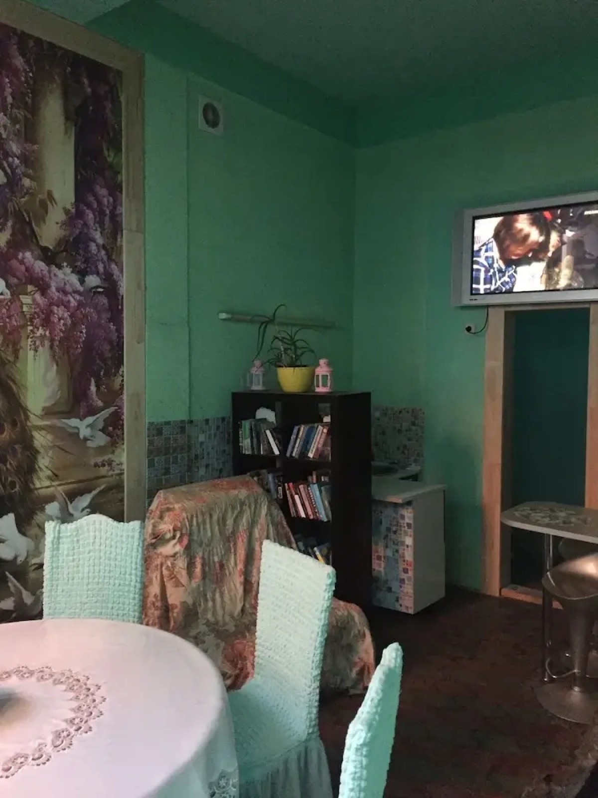 Guest House U Priboya