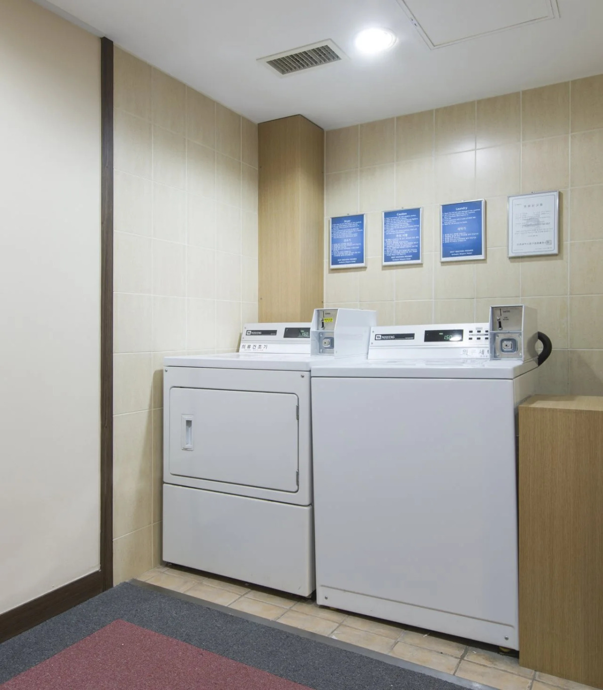 Best Western Premier Incheon Airport