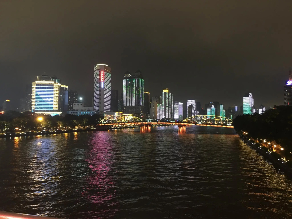 Ji Hotel Guangzhou Ergong Metro Station