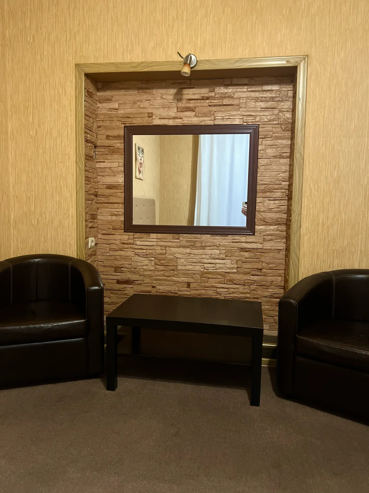 Русский клуб