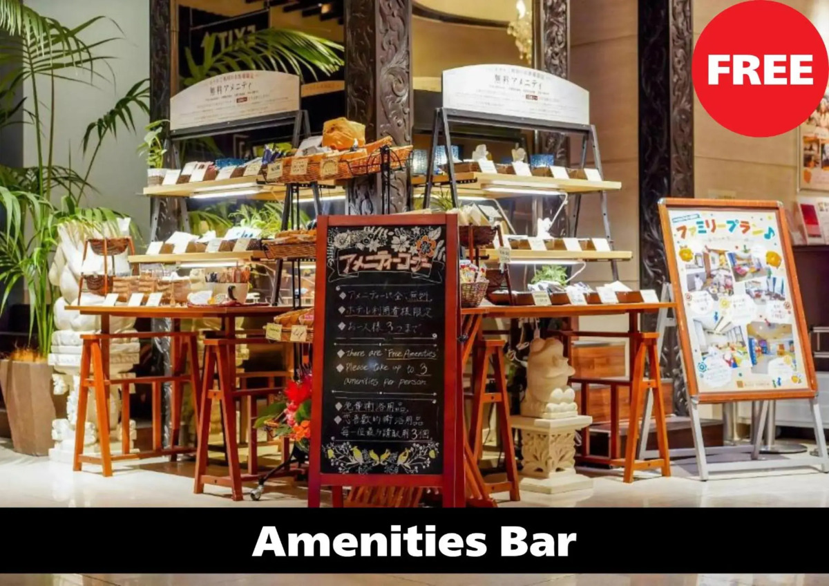 Anda no Mori Osaka Tennoji Tower