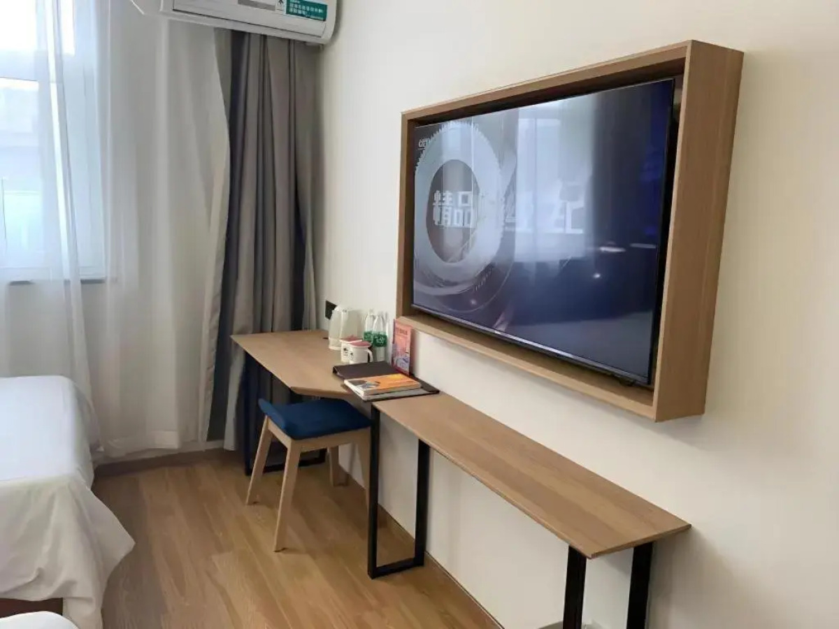 GreenTree Inn Beijing Chaoyang Shilihe Antique City Express Hotel