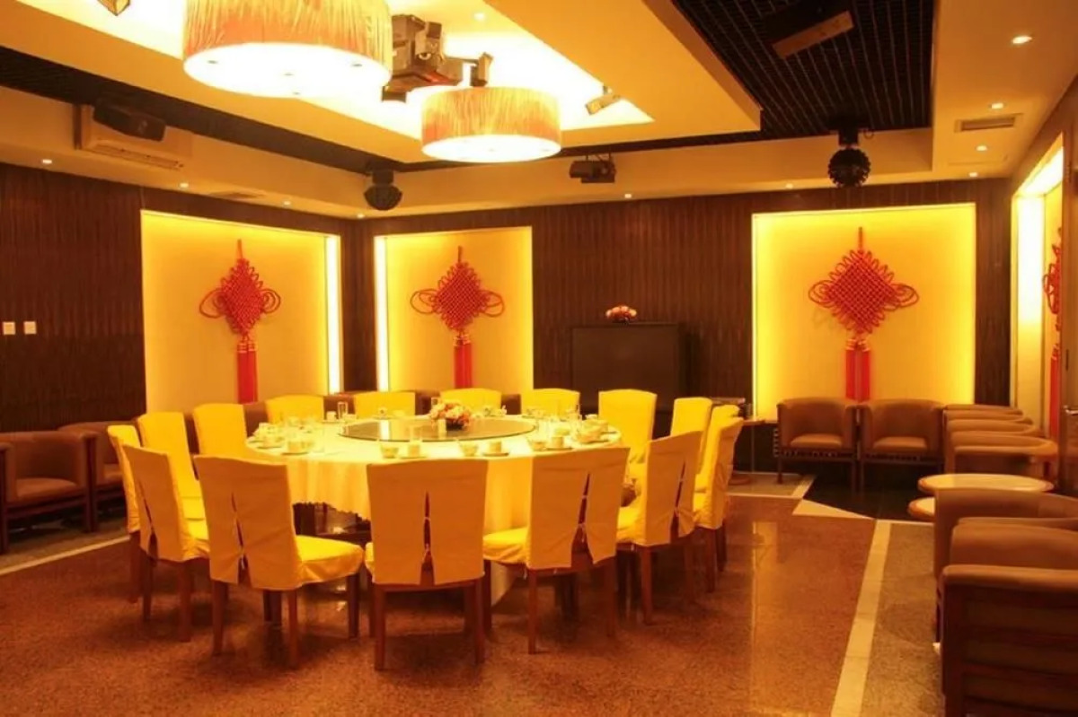 Beijing Fuyoujie Hotel