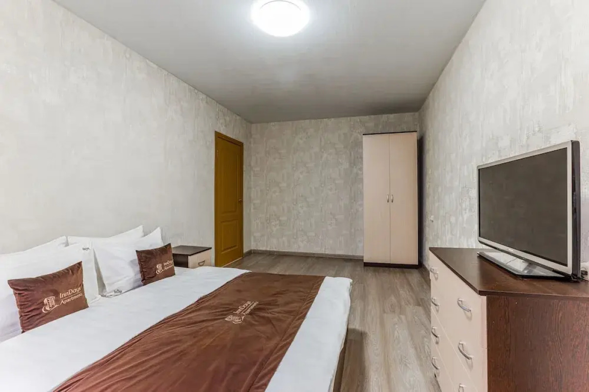 Апартаменты Inndays Коньково 2