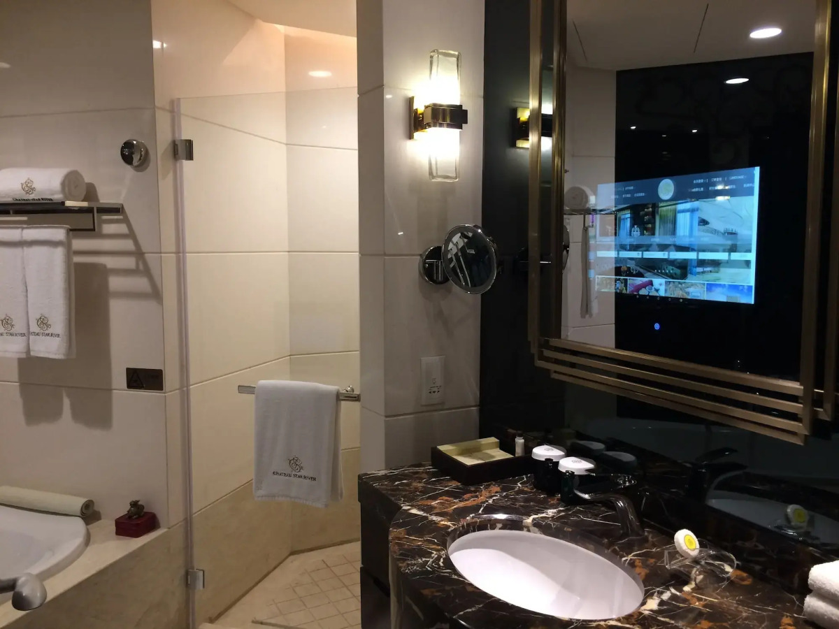 Chateau Star River Guangzhou