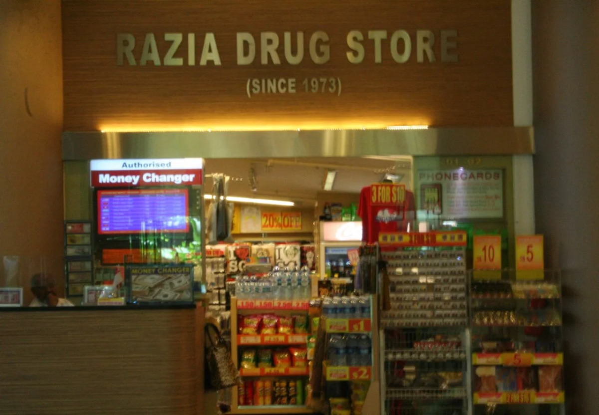 Hilton Garden Inn Singapore Serangoon