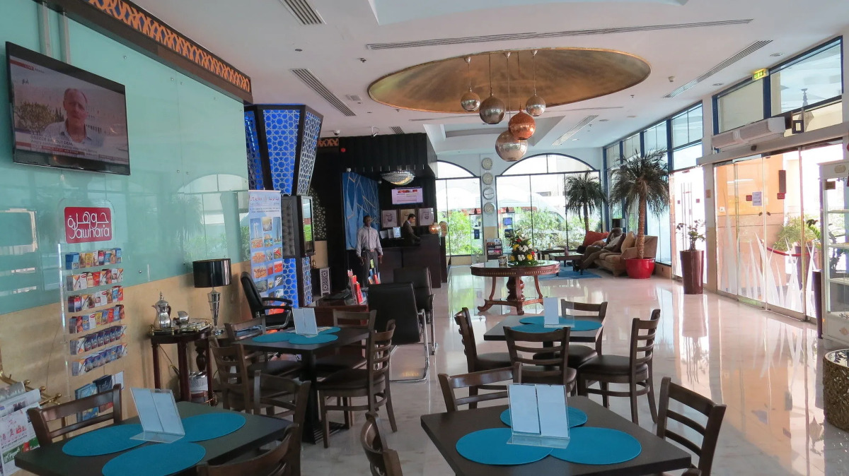 Отель The Park Hotel Formerly Al Jawhara Gardens