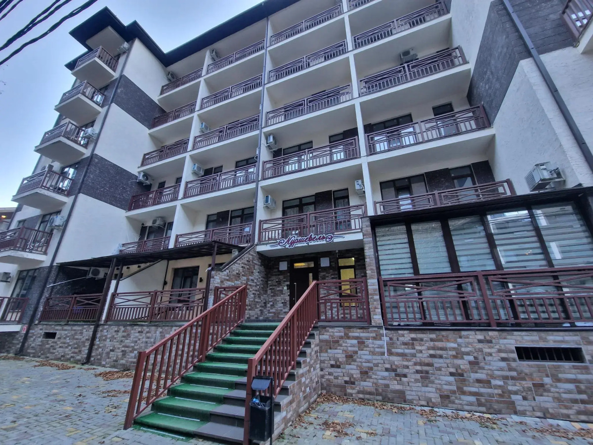 Апартаменты на улице Березовая