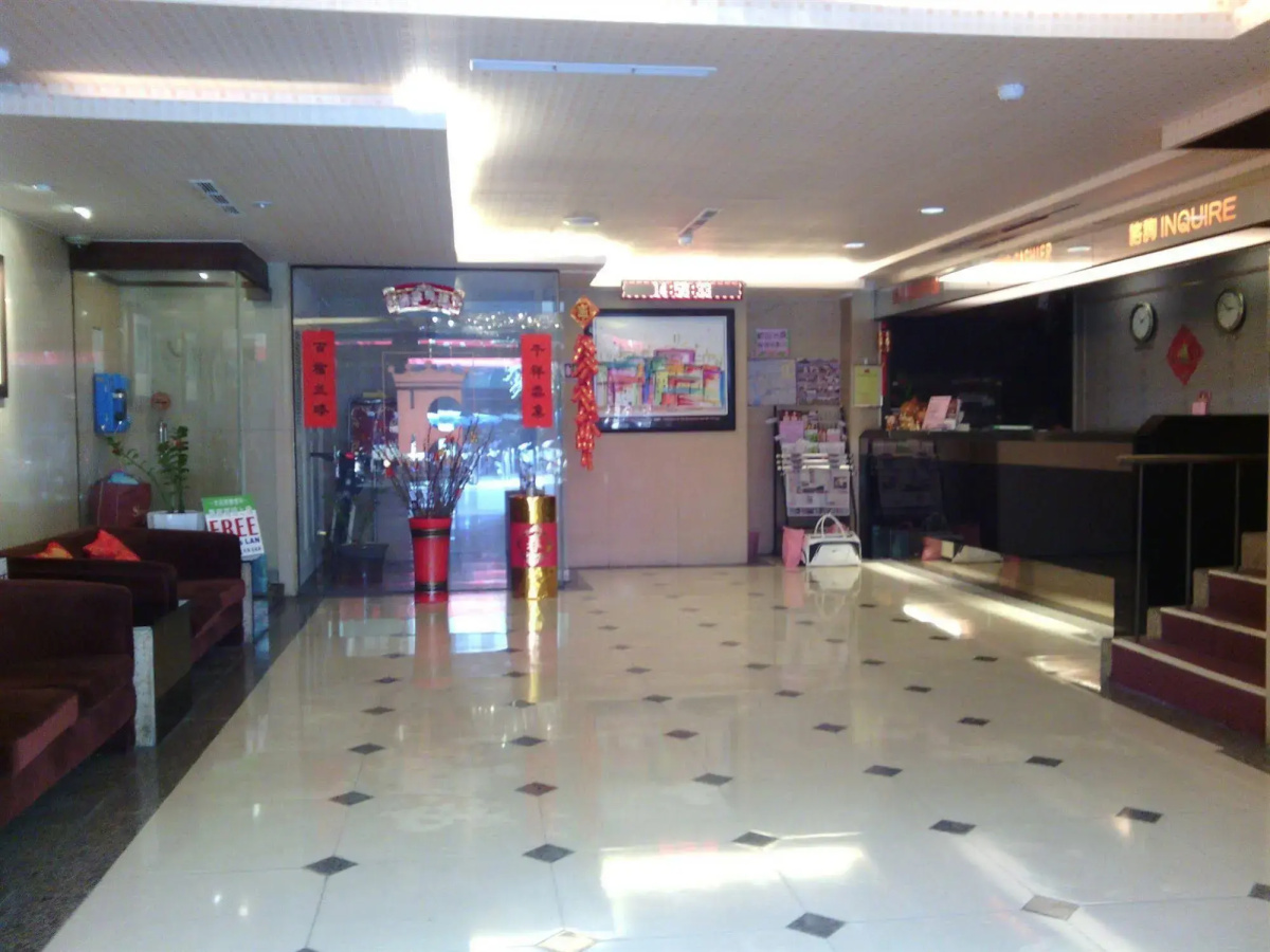 Fude Lime Hotel