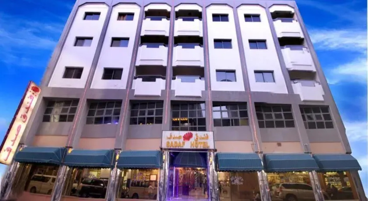 Sadaf Hotel