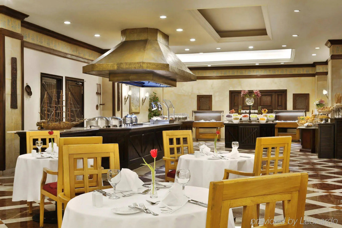 Hilton Alexandria Green Plaza