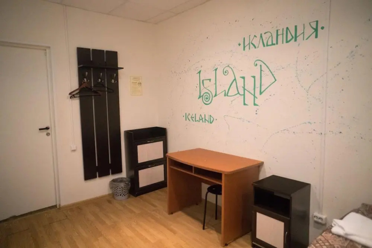 Хостел Central House