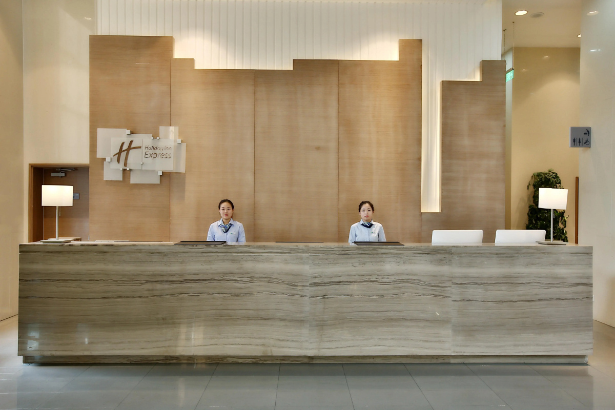 Отель Holiday Inn Express Langfang Park View