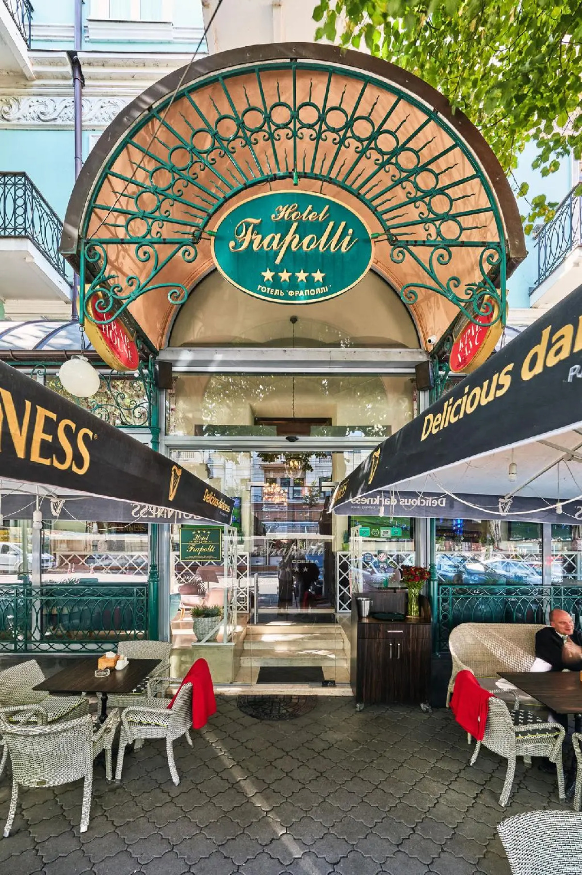 Гостиница «Фраполли»
