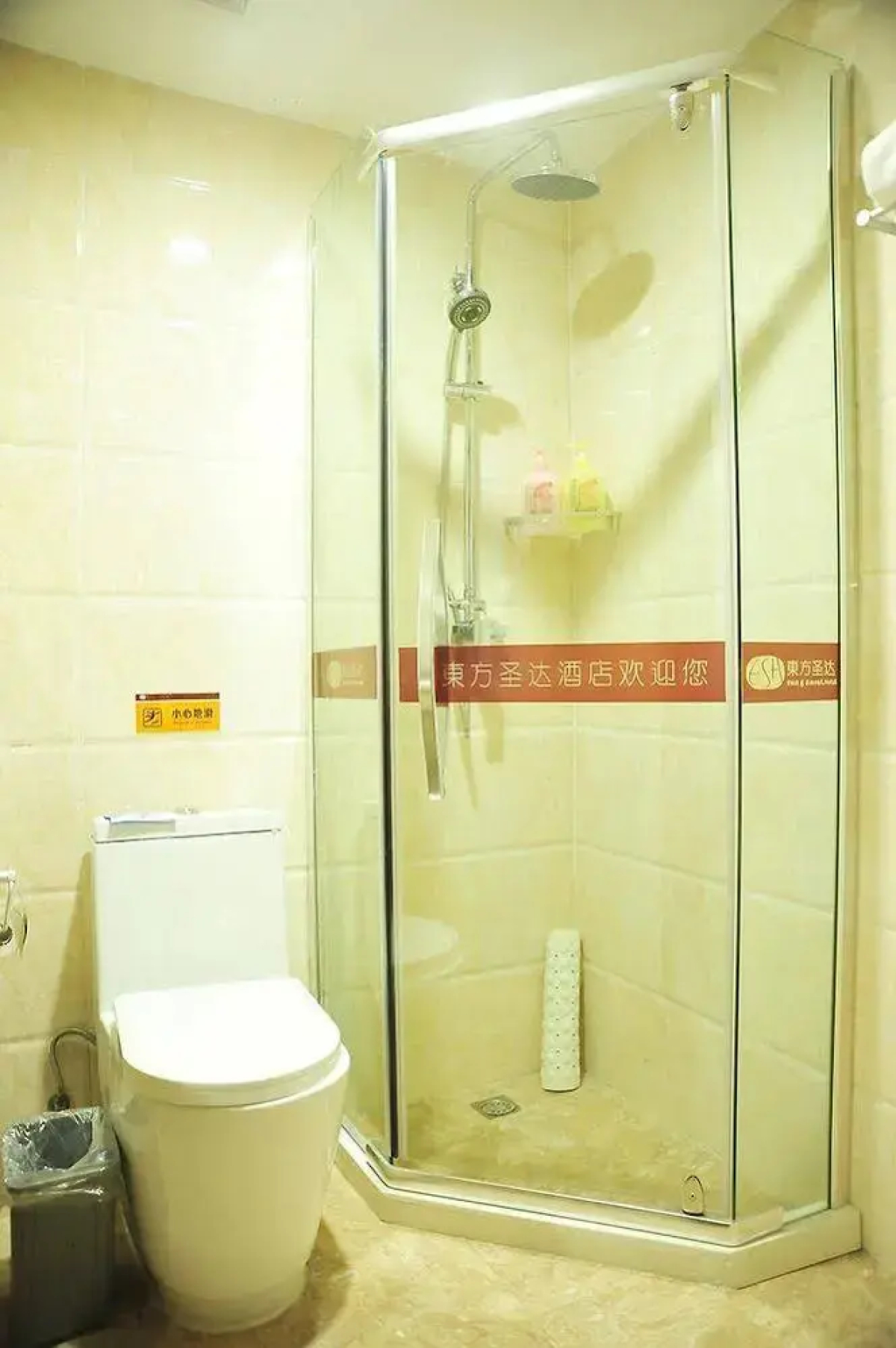 East Sacred Hotel-near Beijing Tiananmen Square,the Forbidden City,Wangfujing Street-Newly renovated hotel
