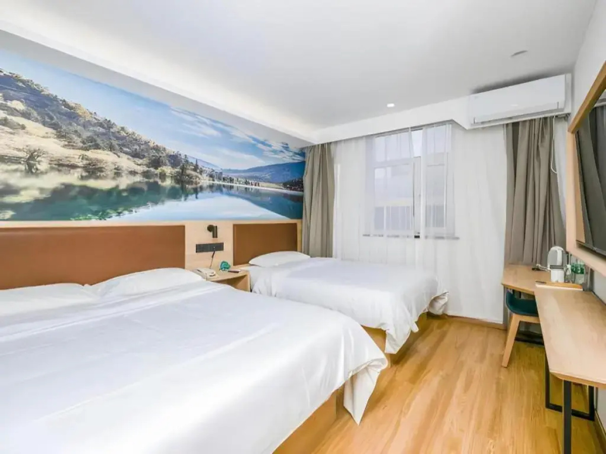 GreenTree Inn Beijing Chaoyang Shilihe Antique City Express Hotel