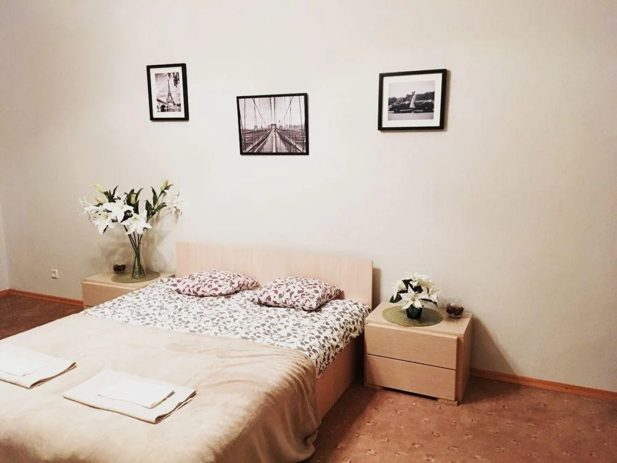 Apart Hotel White House