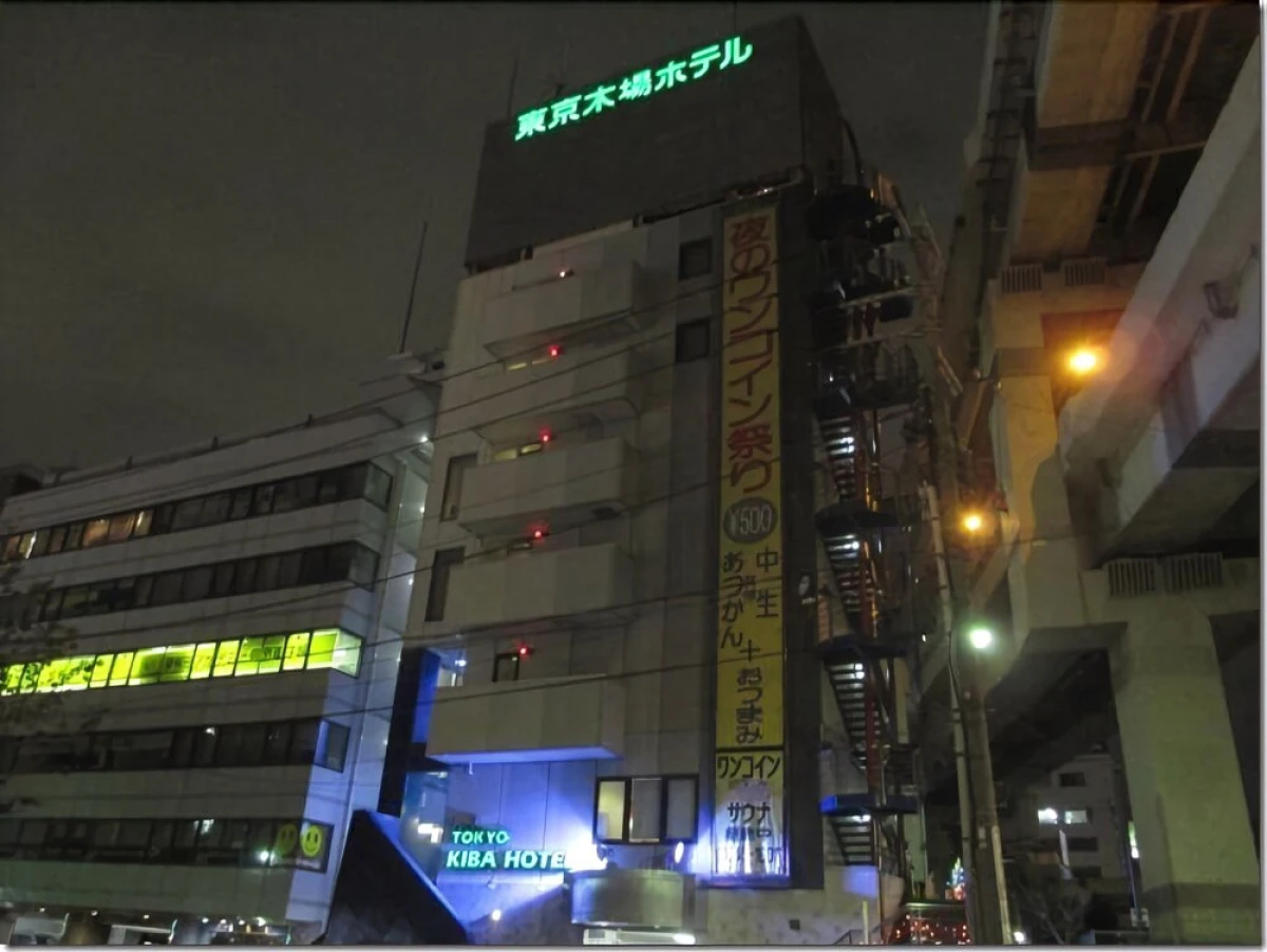 Tokyo Kiba Hotel