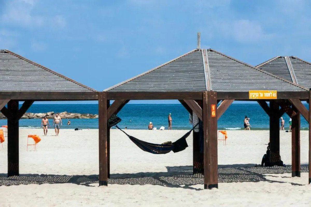 Shalom Hotel & Relax - an Atlas Boutique Hotel