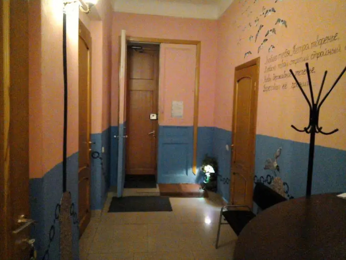 Мини-Отель Солнце