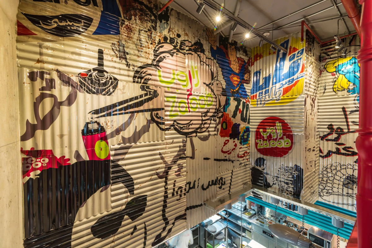 The Radisson Blu Residence, Dubai Marina