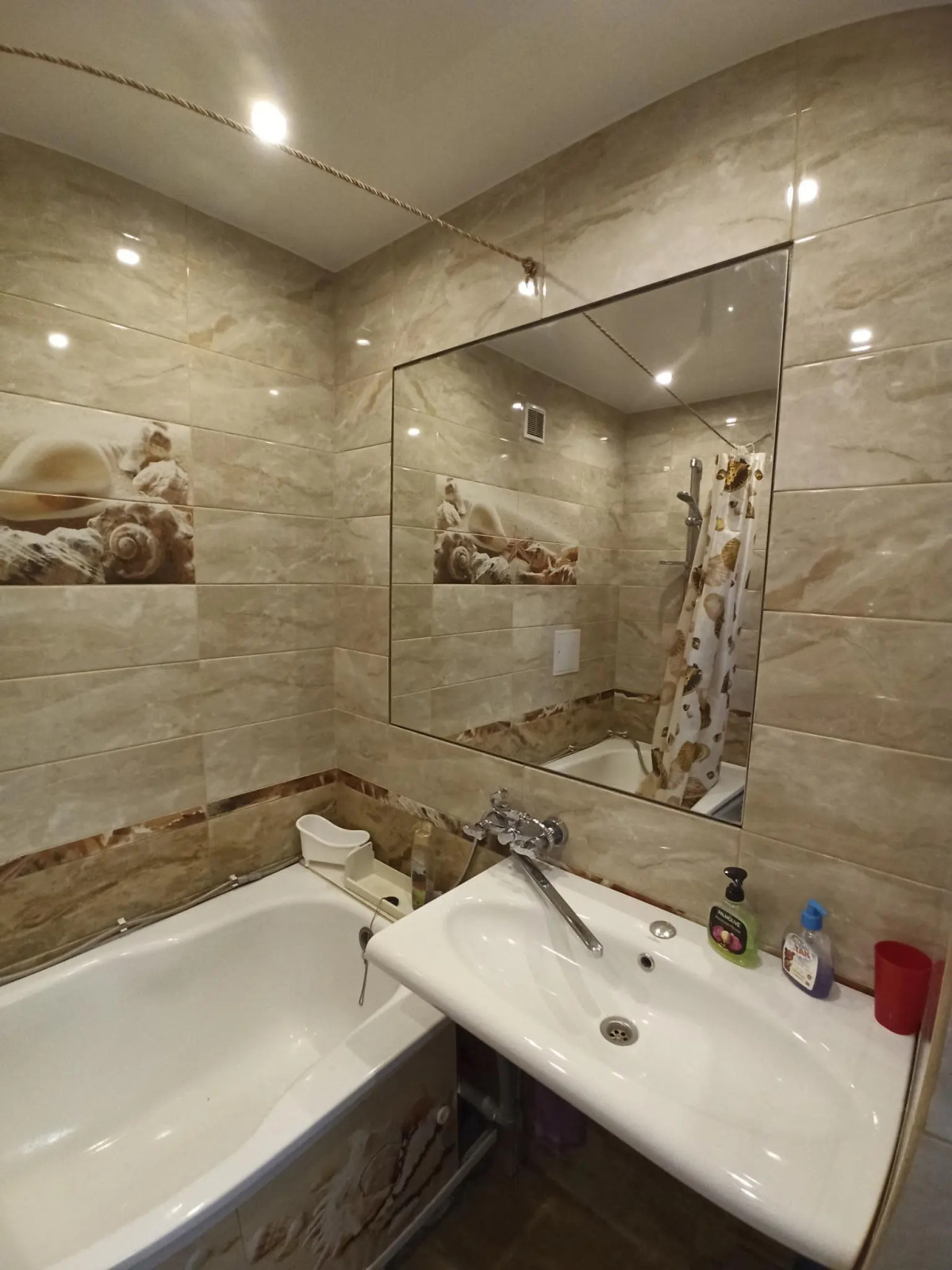 Апартаменты на улице Свободы 13