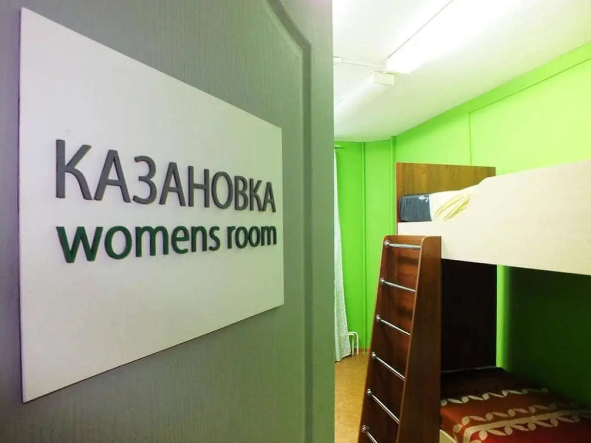 Lucomoria Hostel Abakan