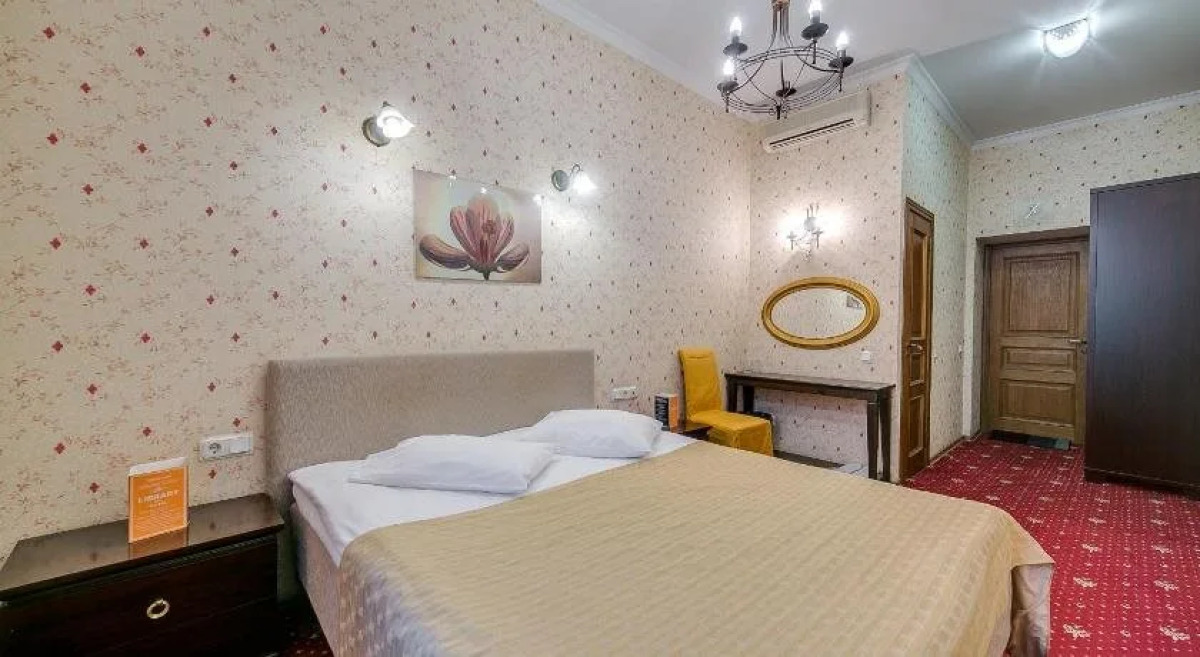 Мини-отель Библиотека