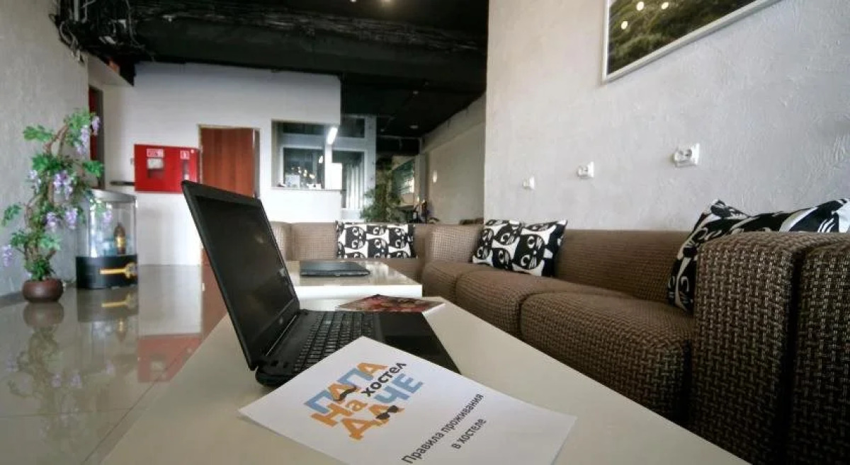 Хостел Оазис Центр 