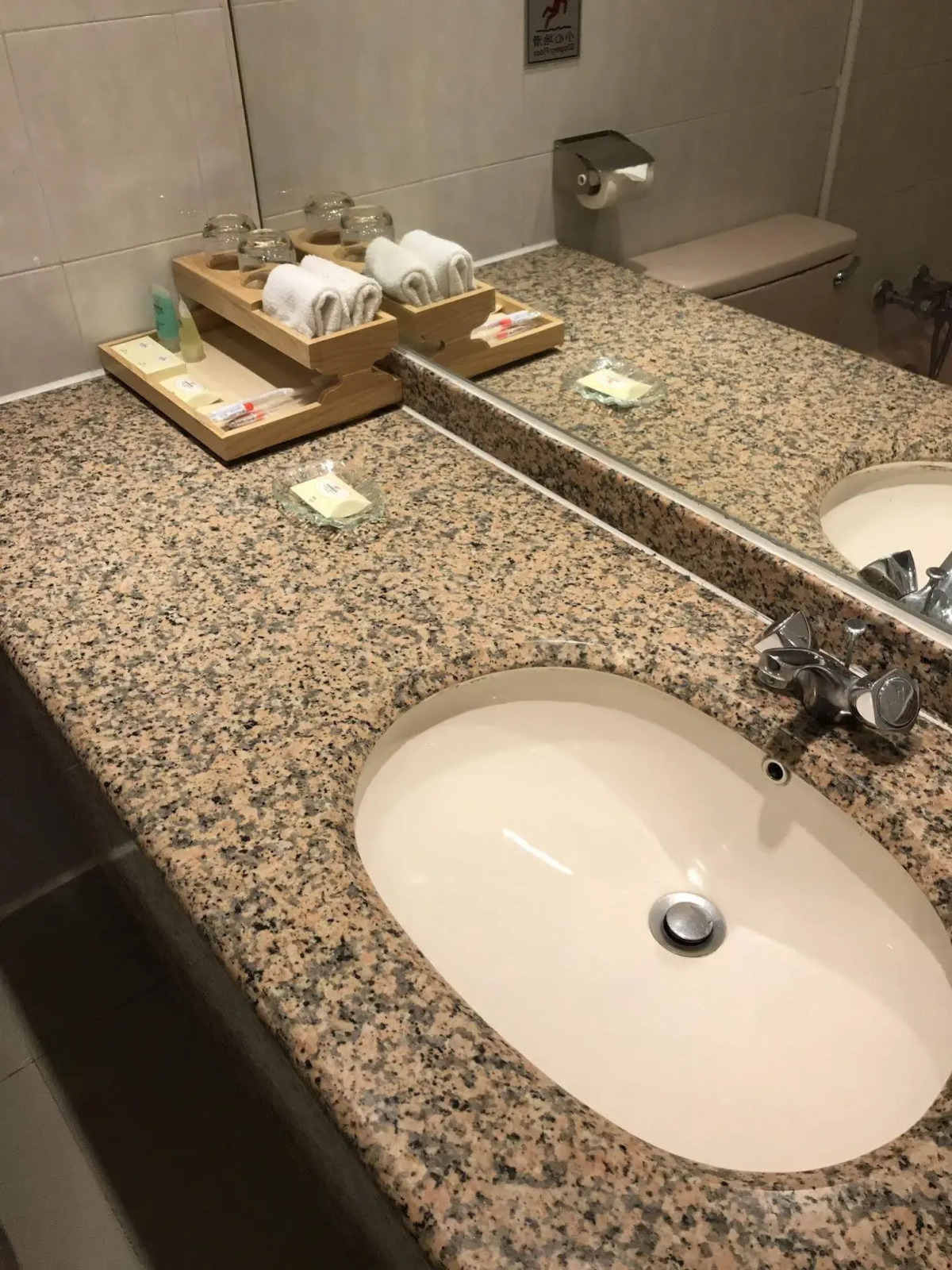 The South China Hotel