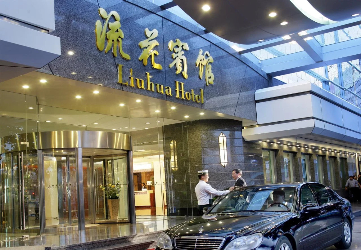 Liuhua Hotel