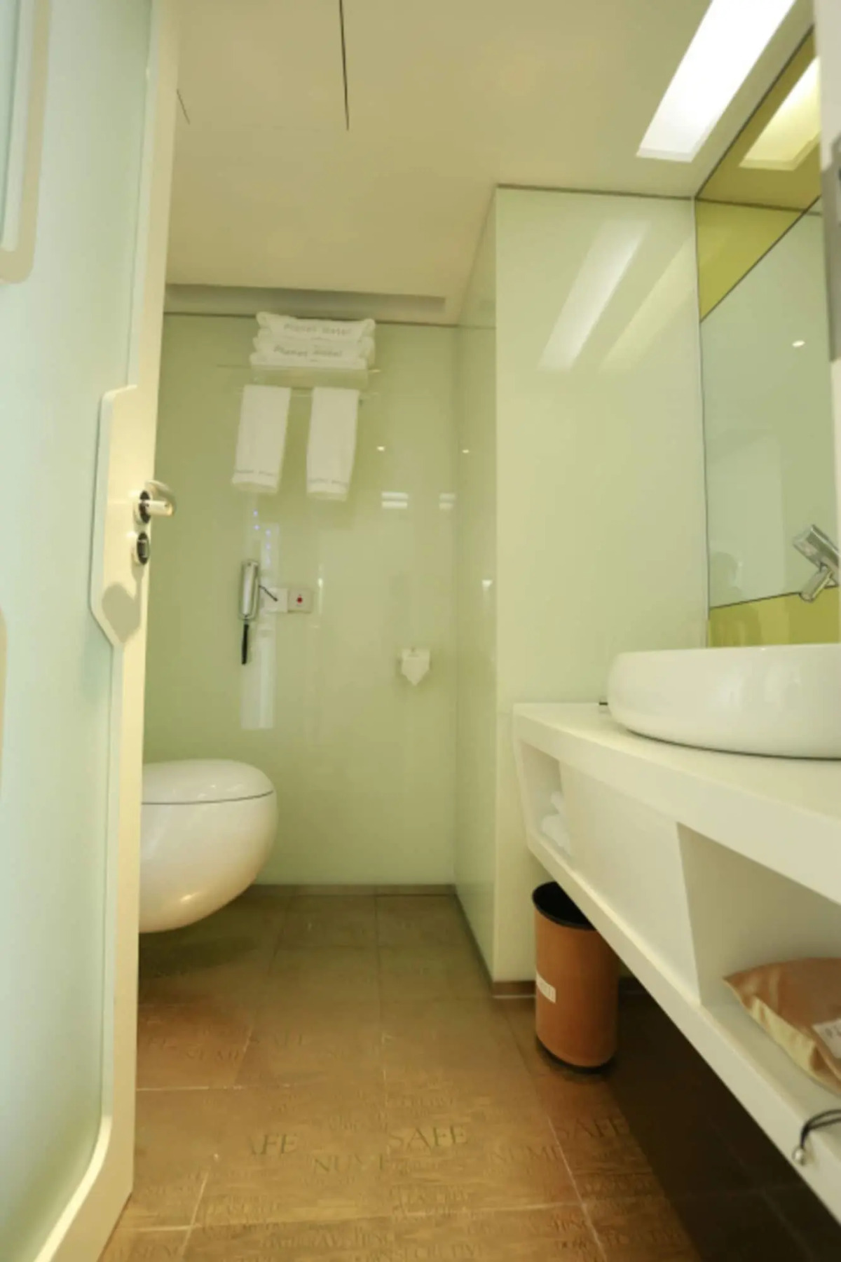 Отель Guangzhou Planet