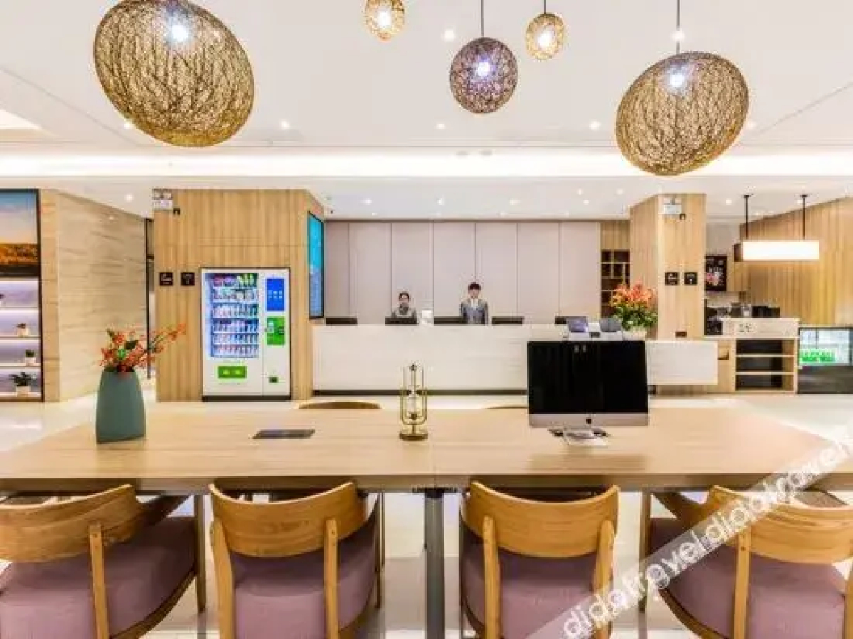 Hanting Premium Hotel Hangzhou Xiaoshan Inter