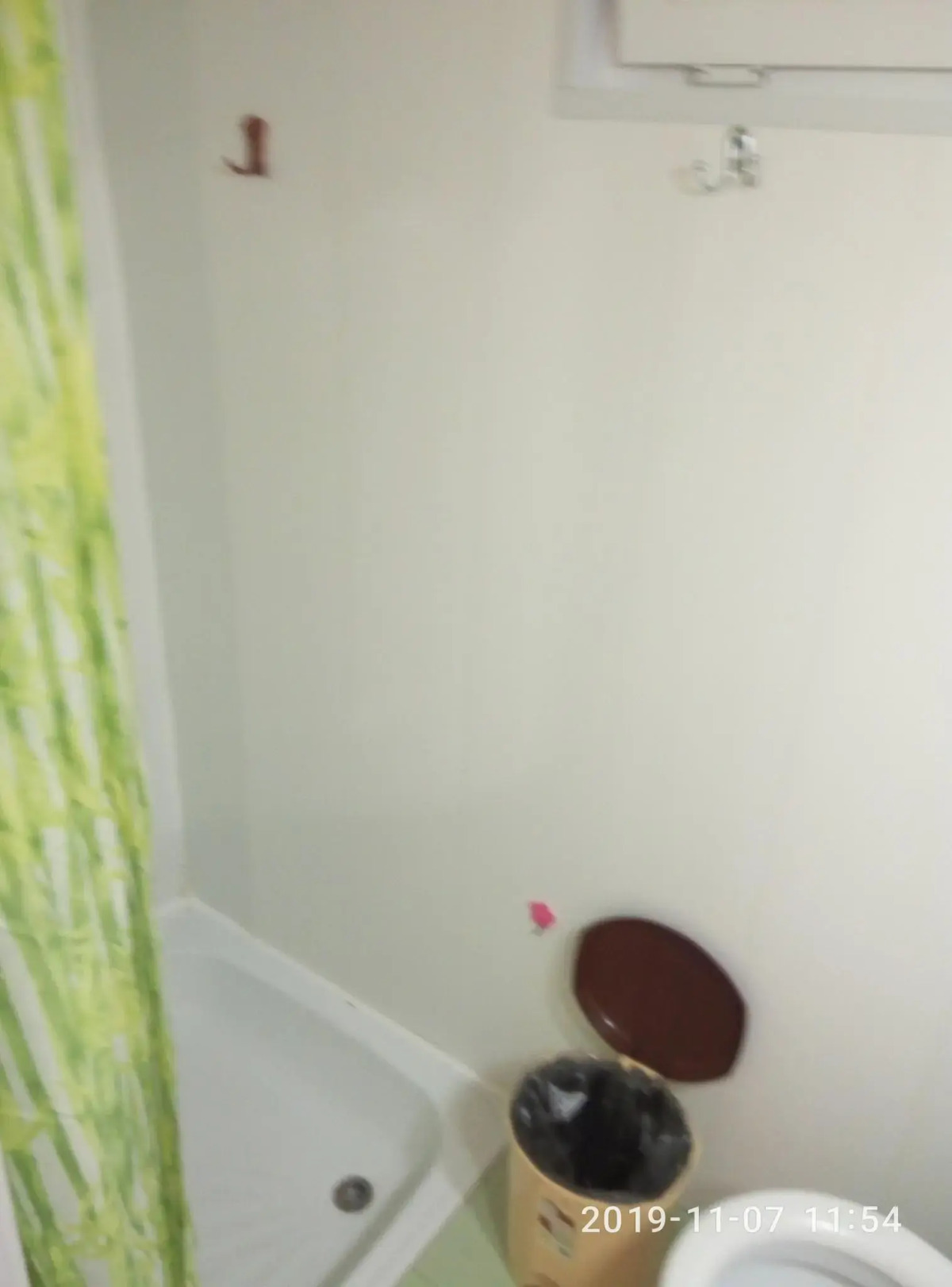 На Просвещения 88