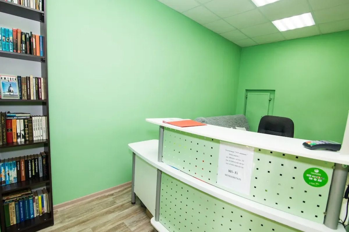 Хостел «У Фоминых»