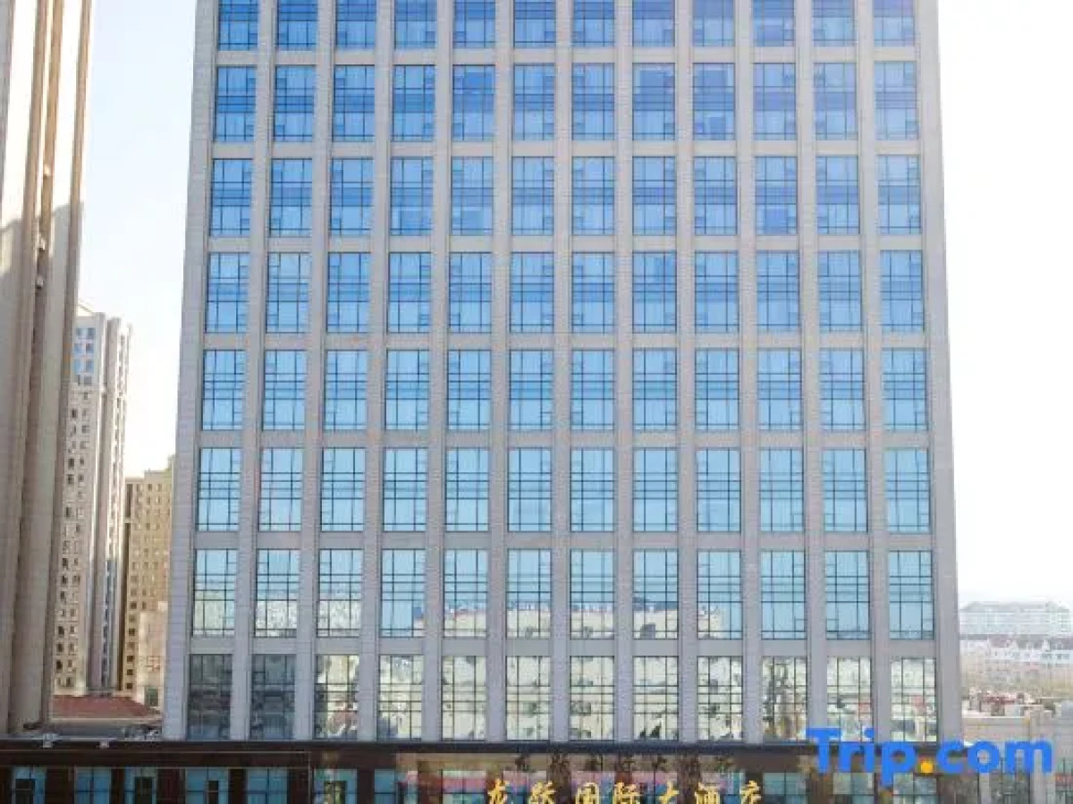 Longyue International Hotel