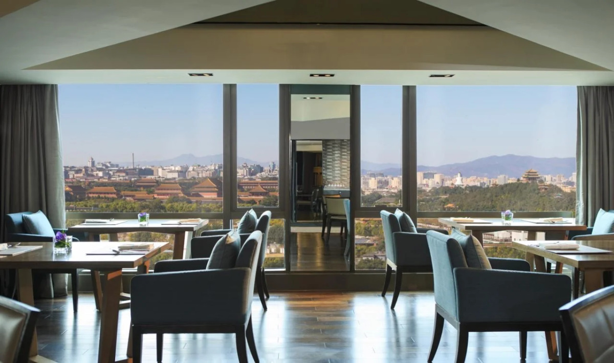 Отель Renaissance Beijing Wangfujing Hotel