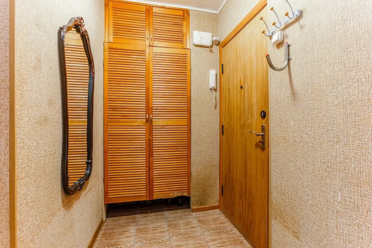 Апартаменты Inndays Коньково 2