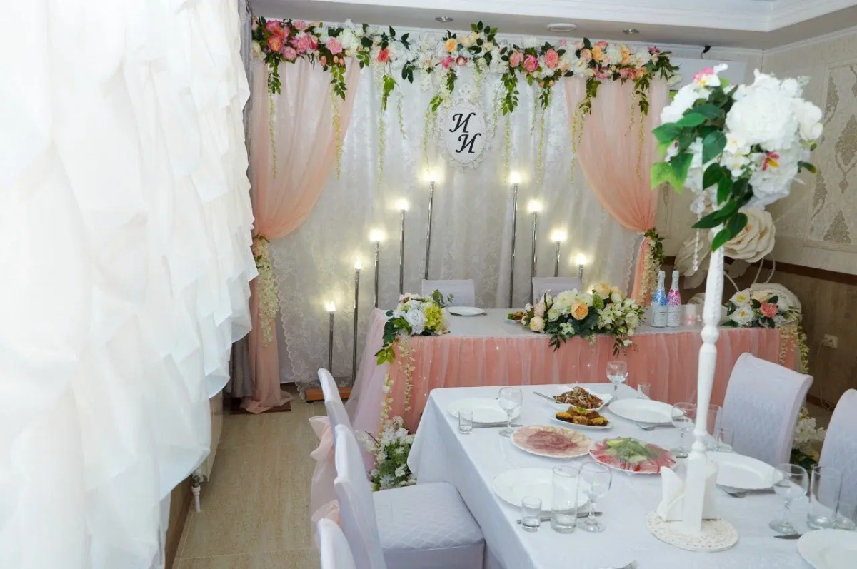 Центр отдыха Адреналин