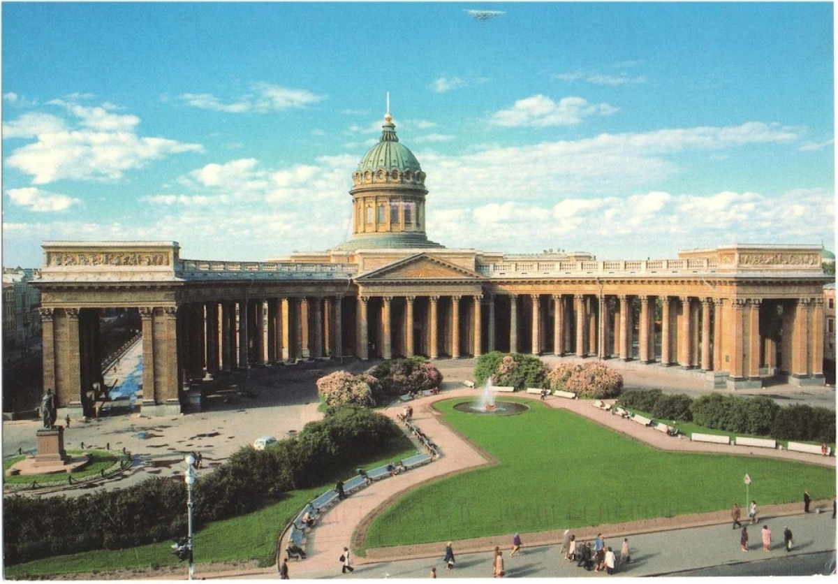 Коралл гостевой центр