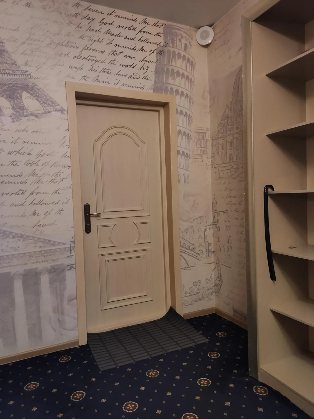 Апартаменты на улице Автозаводская 19к1