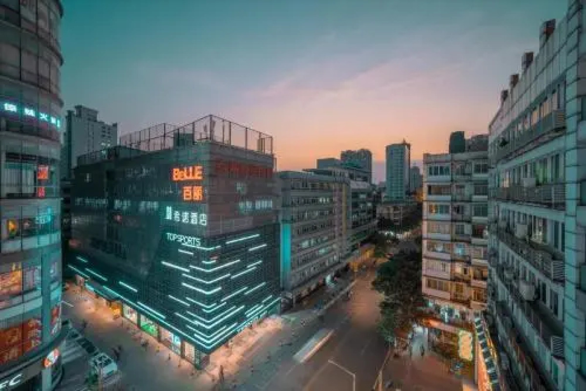 CityNote Hotel Beijing Road Pedestrian Street Dafo Temple