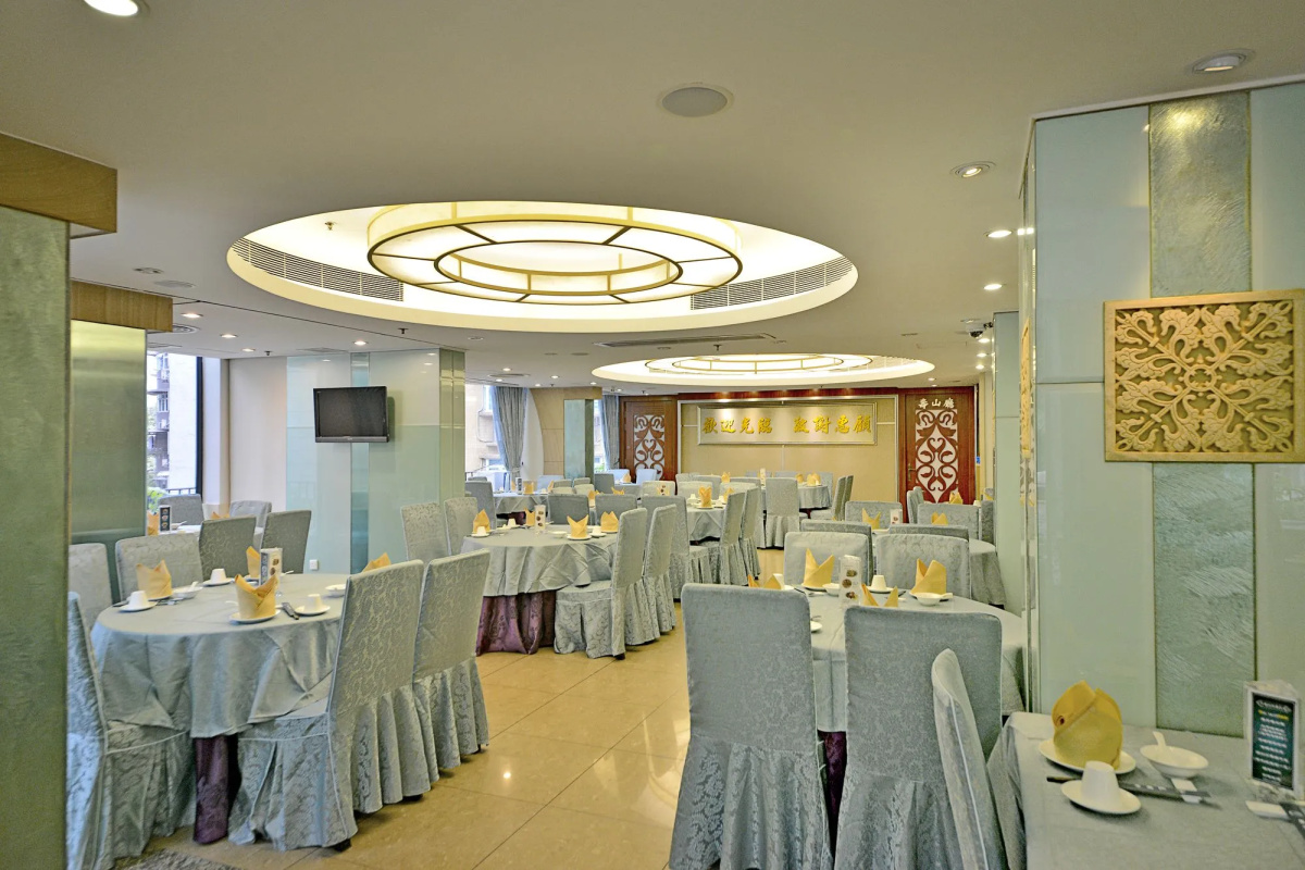 Hotel Guia