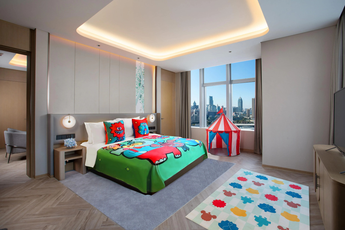 Holiday Inn Wuxi Central Station by IHG