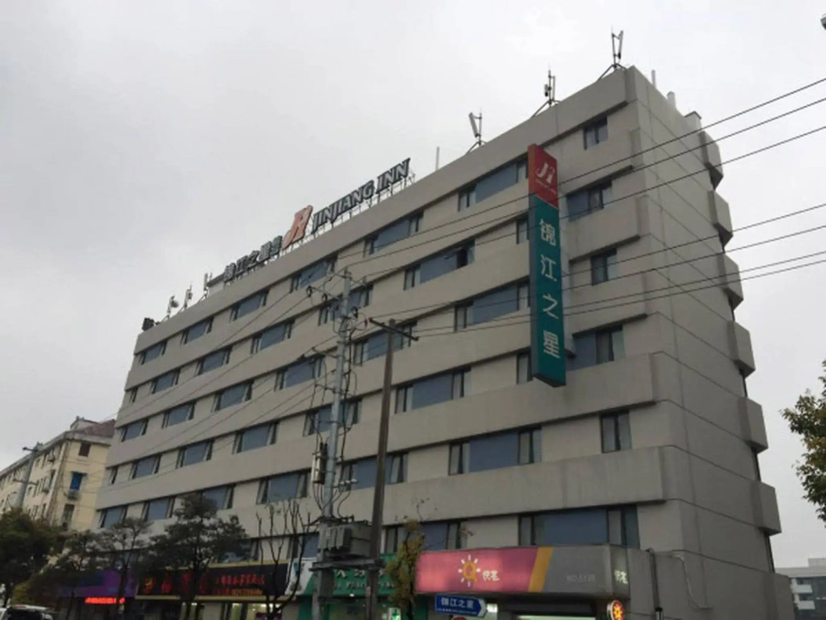 Jinjiang Inn Shanghai World Expo