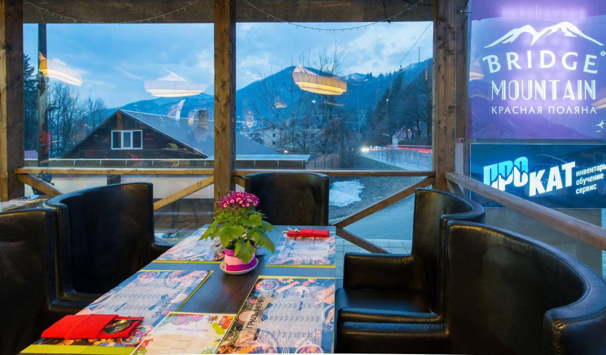 Bridge Mountain Красная поляна
