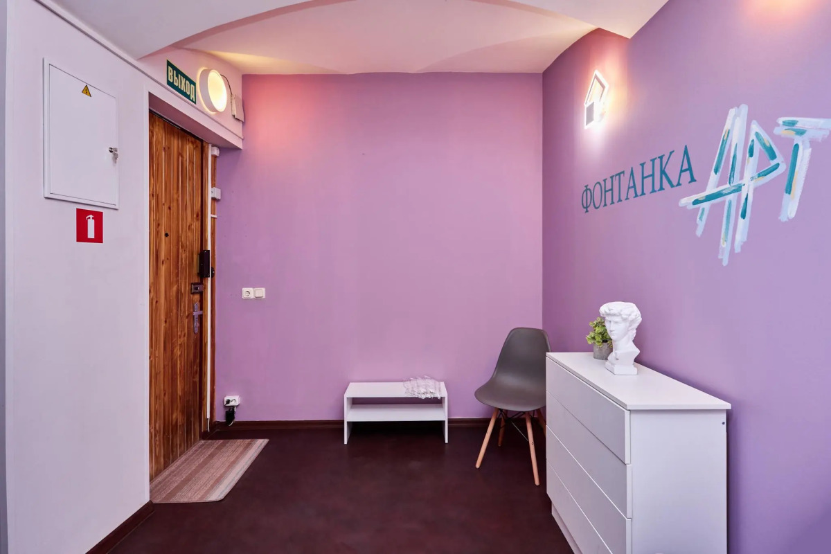 Фонтанка Арт