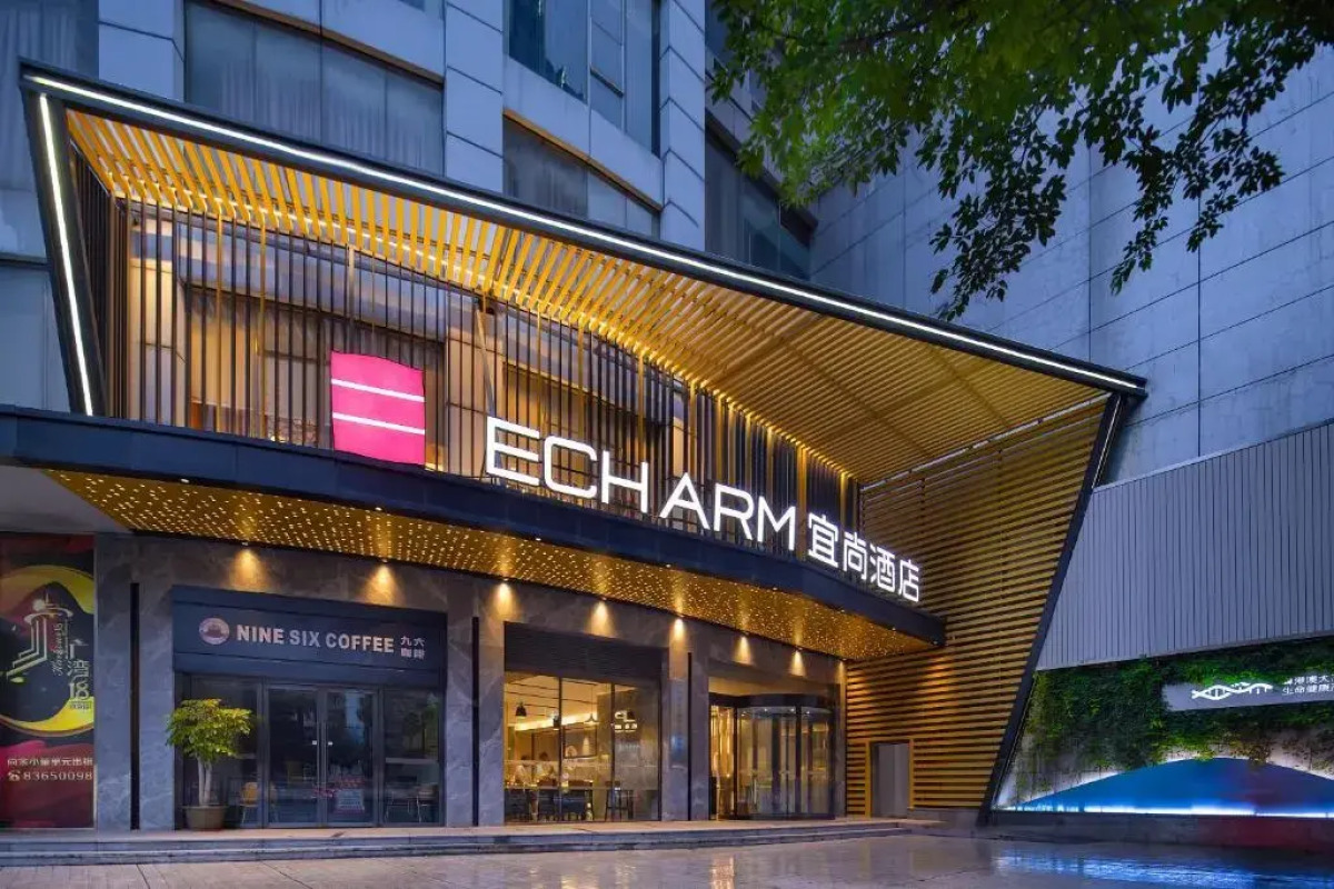 Echarm Hotel Guangzhou Beijing Road Pedestrian Street Tianzi Wharf