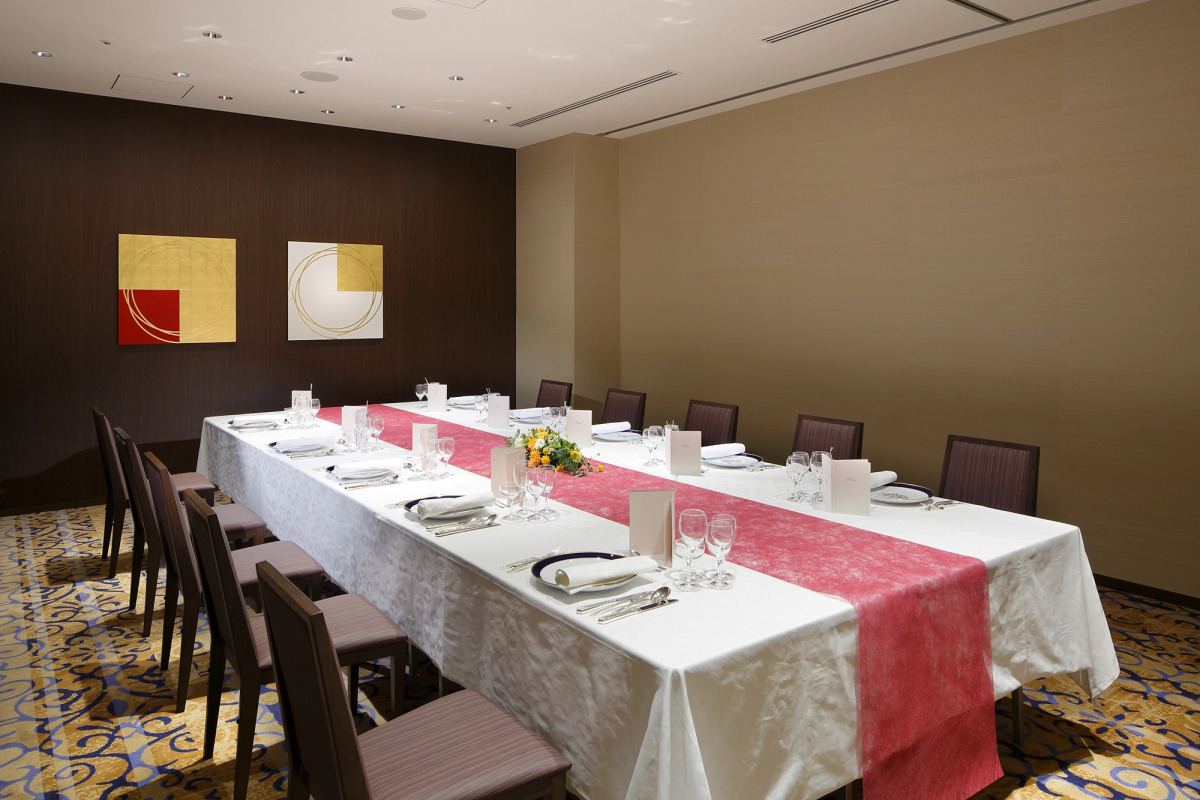 RIHGA Royal Hotel Kyoto