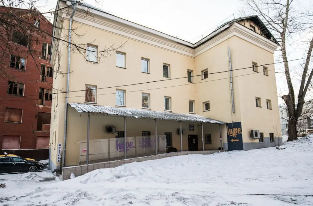 Хостел «Институт»